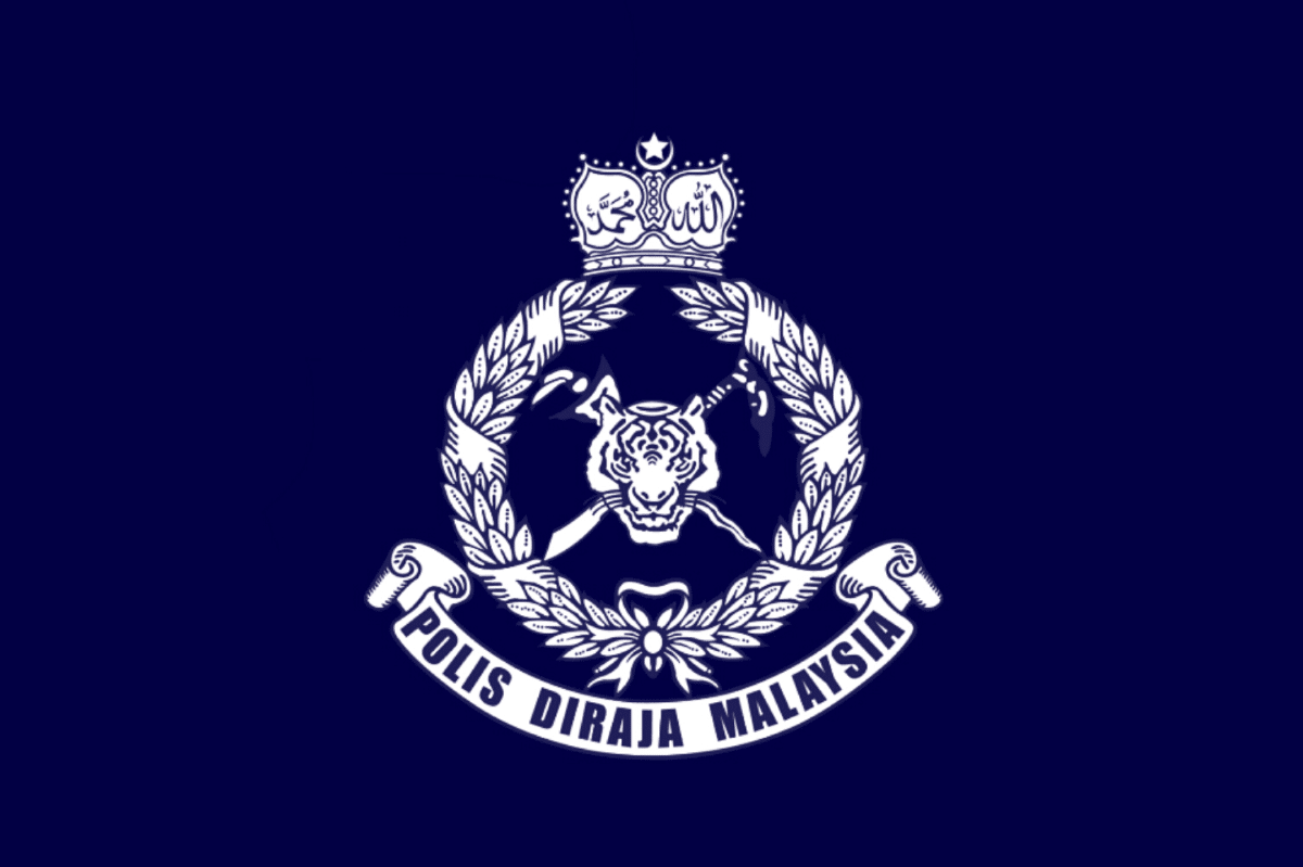 Balai polis ulu yam