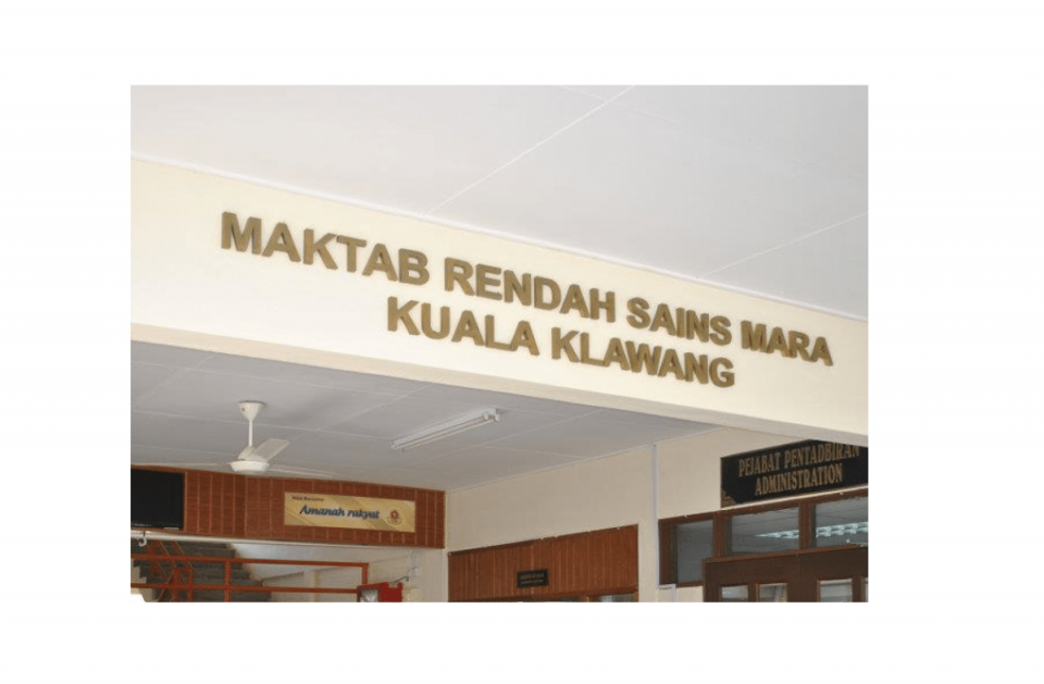 207 Mrsm Kuala Klawang Students Suffered From Food Poisoning Selangor Journal