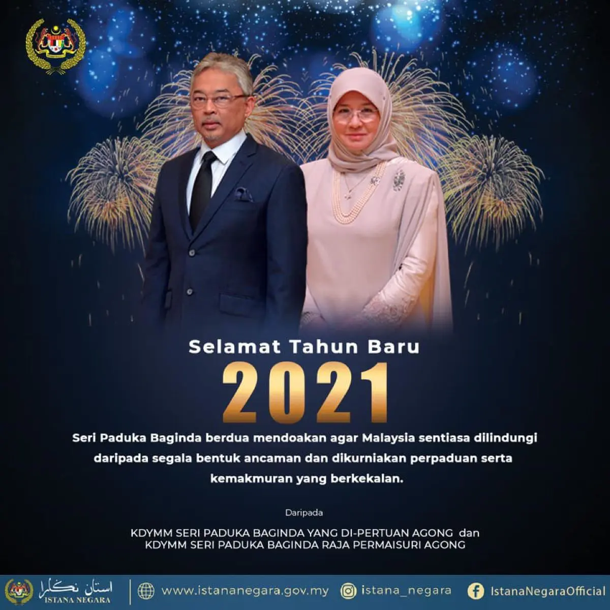 Agong 2021 Happy New Year Wish