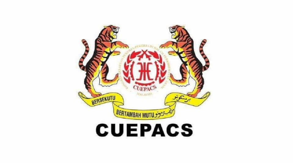 Cuepacs opposes proposal to extend retirement age of civil servants to