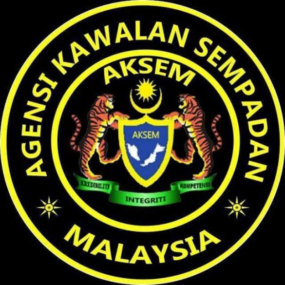 AKSEM To Be Placed Under PDRM — Home Minister - Selangor Journal