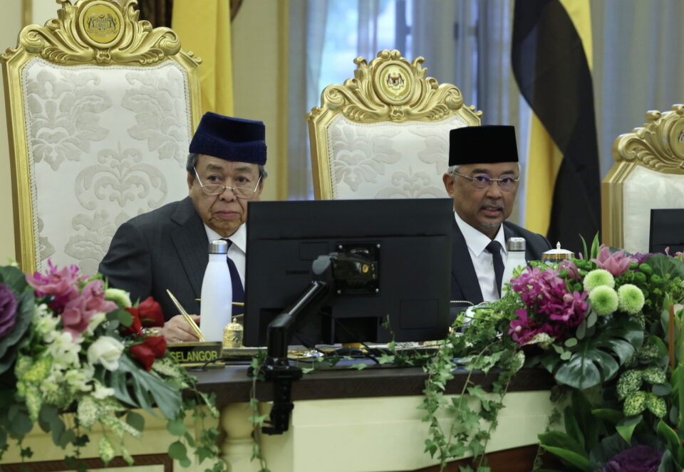 King attends second day of 261st Conference Of Rulers' meeting ...