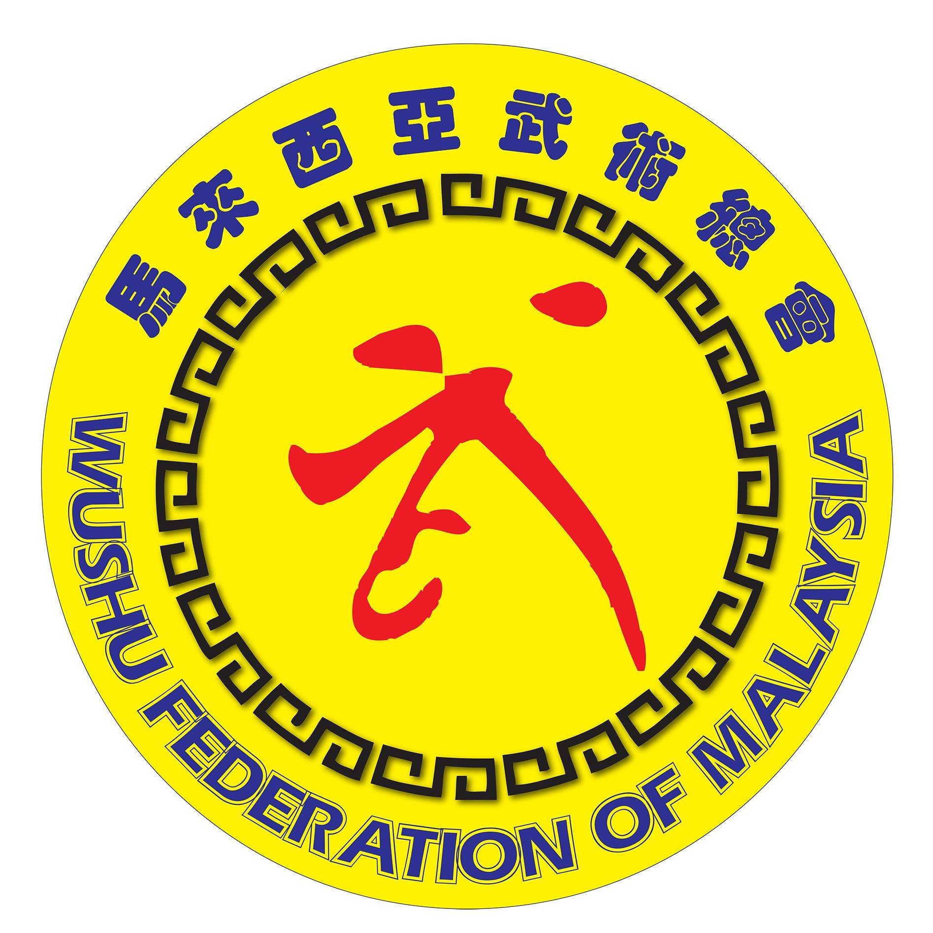 WFM hope wushu will be listed in 2024 MSSM calendar Selangor Journal