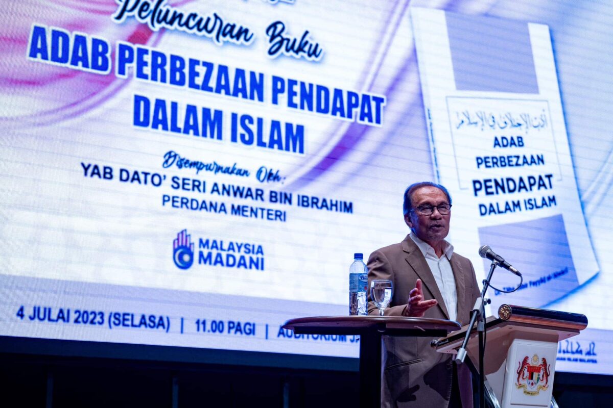 Unity govt holds true to Islamic principles — PM Anwar - Selangor Journal