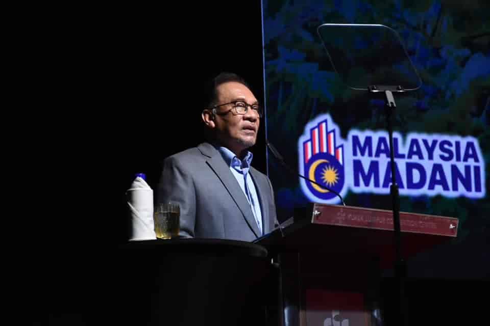 Anwar Hopeful Better Brighter Year Awaits Malaysians In 2024   Anwar Ibrahim Facebook Pic 01082023 