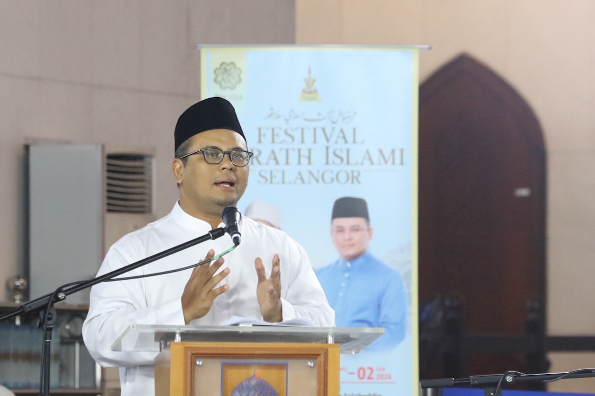 Turath Islami festival strengthens Islamic scholarship, Muslims' faith ...