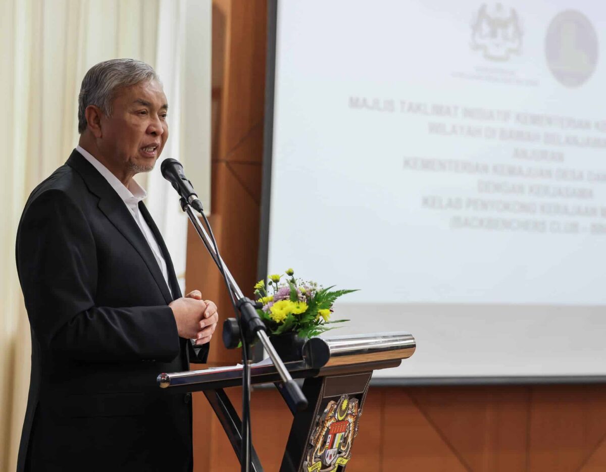 Govt must invest in modern policing tech, Zahid says